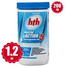 Многофункциональные таблетки стабилизированного хлора 5 в 1 HTH 1,2 кг по 200 гр maxitab action 5