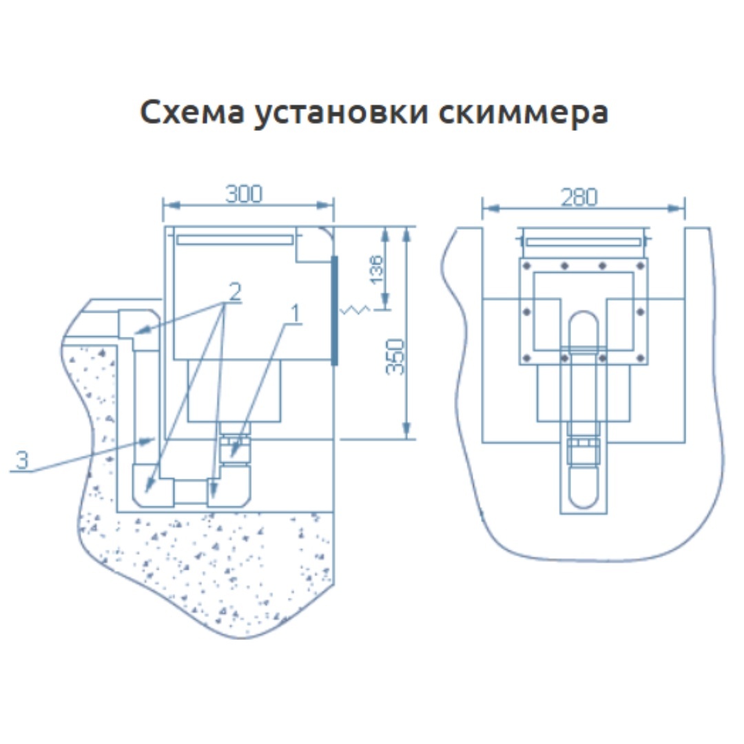 Скиммер Акватехника V-15л 2" ВР +клап. регул. ур. в. (автодол./перелив) AISI 316 (плитка) (AT05.28M)